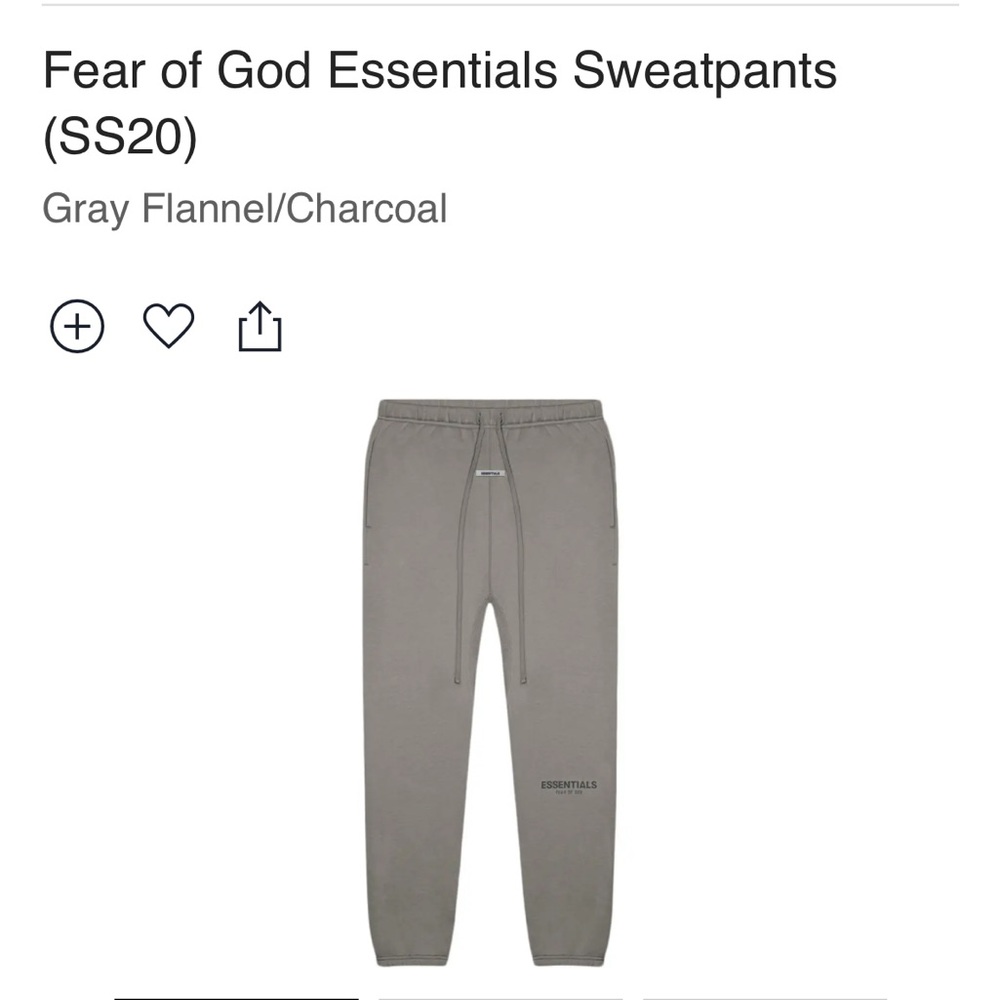 Fear of God Essentials Sweatpants (SS20)